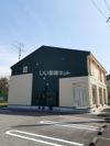 カーサプラシードの外観画像