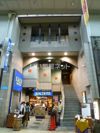 マスジビルの外観画像