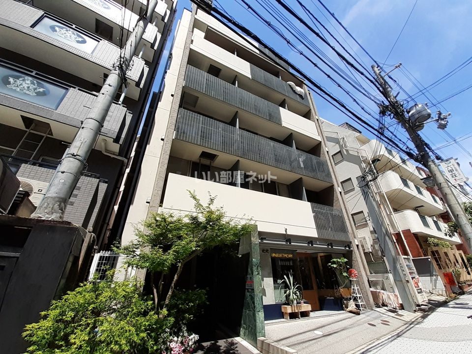 maison du etoilesの外観画像
