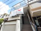 上河原通3丁目4番5の7戸建の外観画像