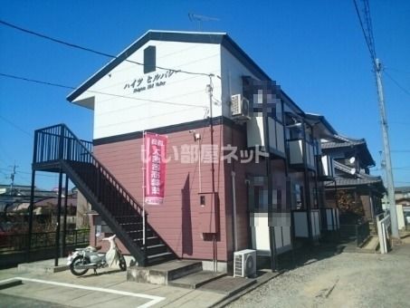 ハイツヒルバレーの外観画像