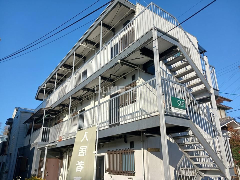 グリーンパレス桂の外観画像