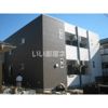 Clair la maison 茅ヶ崎（クライア ラ メゾン チガサキ）の外観画像