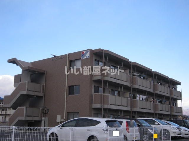 サニーヴェール フジの外観画像