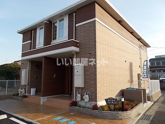 カーシャの外観画像