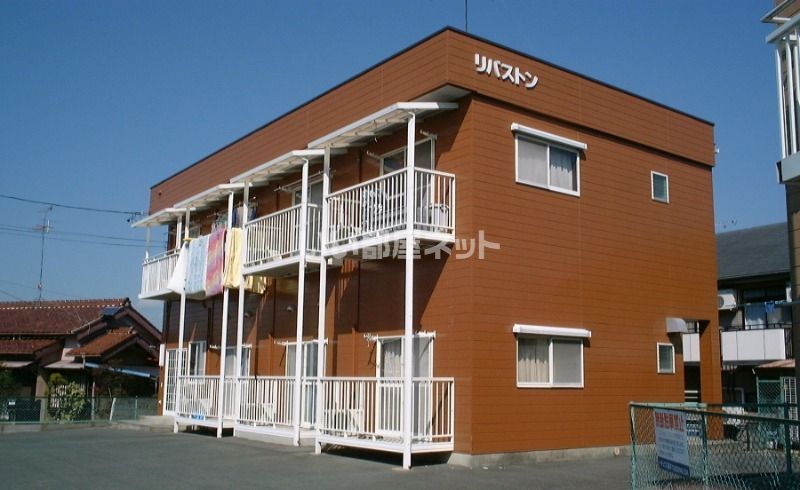 リバストンの外観画像
