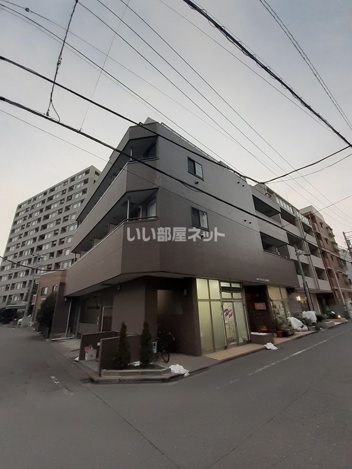 アートプレイス相模原の外観画像