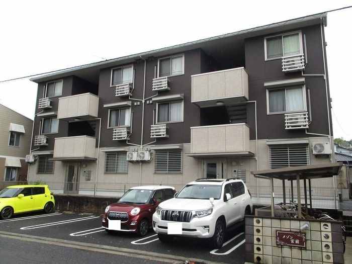 メゾン宮前の外観画像