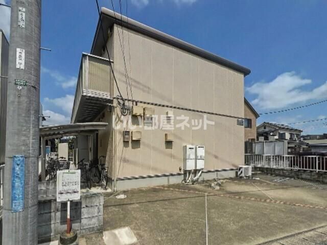 サンハイツの外観画像