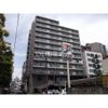 池下510ビル(イケシタゴーイチマルビル)の外観画像