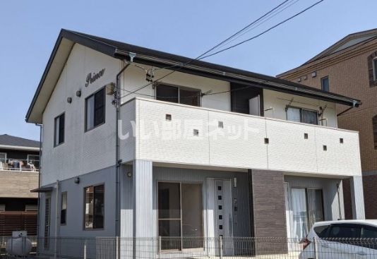 プリンスの外観画像