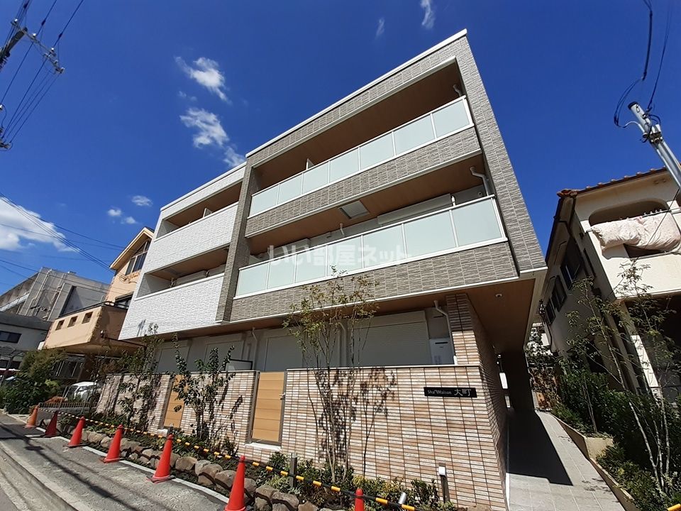シャーメゾン大町の外観画像
