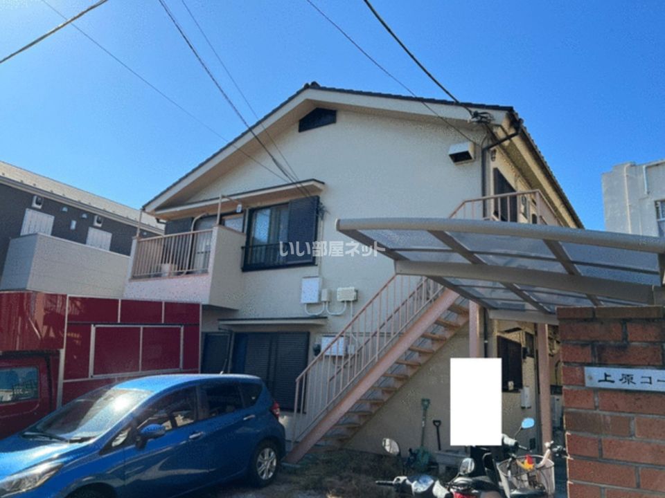 上原コーポの外観画像