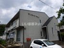 サンライフアサノの外観画像