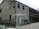 アンシャンテ吉塚の外観画像
