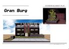 シャーメゾン Gran Burgの外観画像