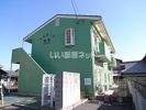 プチモンド堅田の外観画像