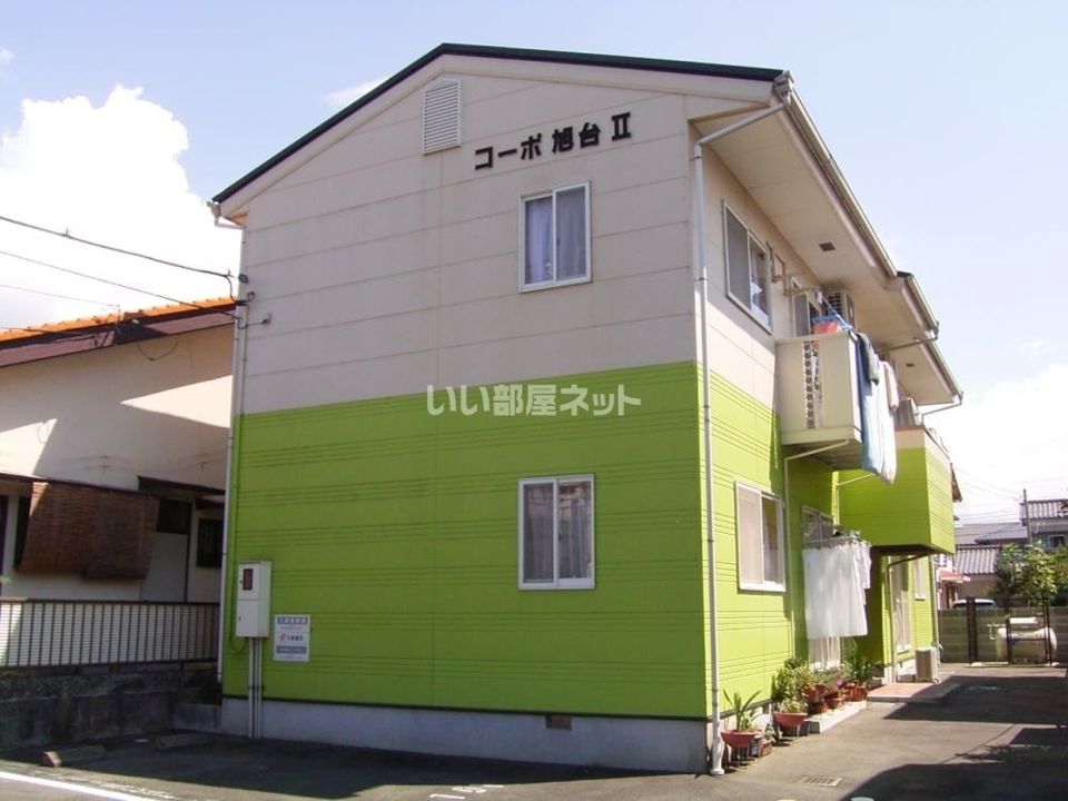 コーポ旭台Ⅱの外観画像
