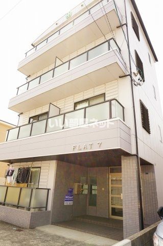 FLAT7の外観画像