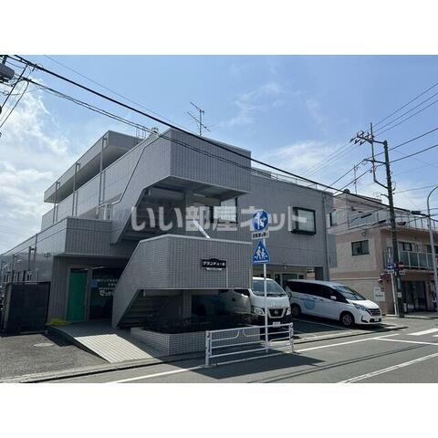 グランドュールの外観画像