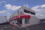 北之庄ビルの外観画像