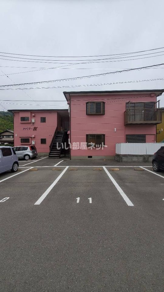 ファミリー桜の外観画像
