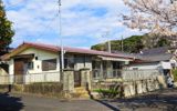 潮来大山ヒルズの外観画像