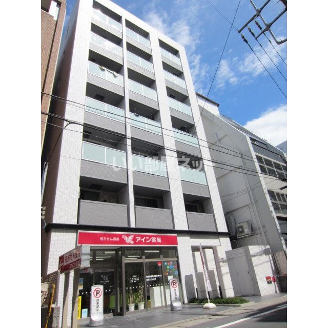 ラピスラズリの外観画像