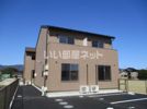 アルビスタ元宮の外観画像