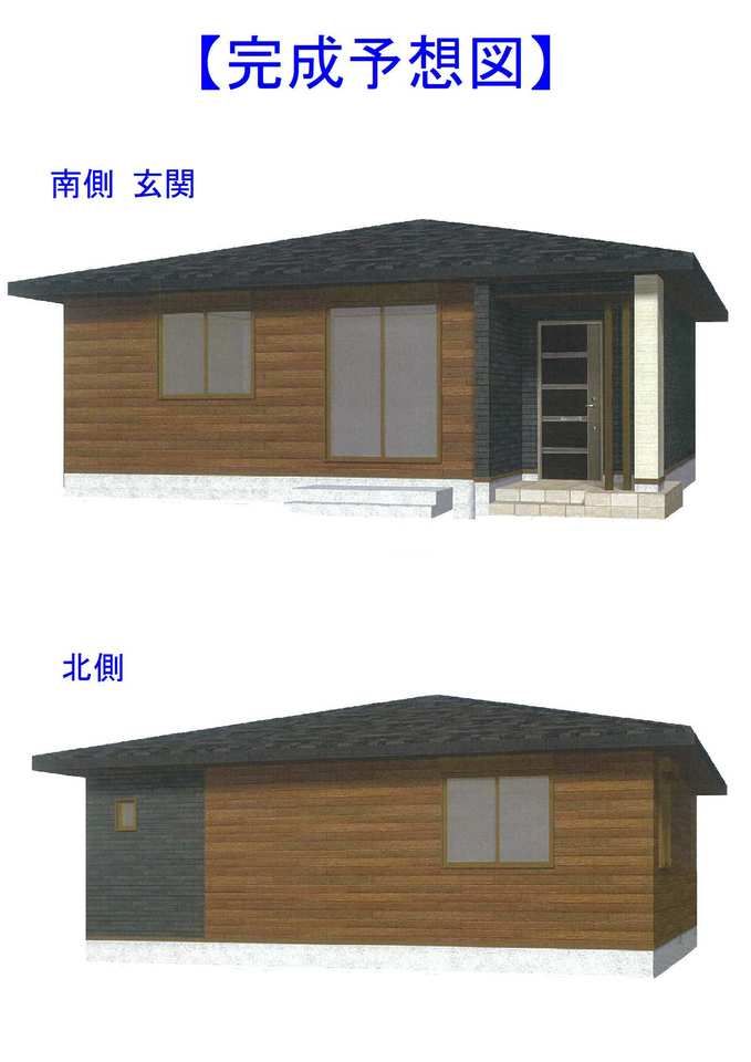 桜の外観画像