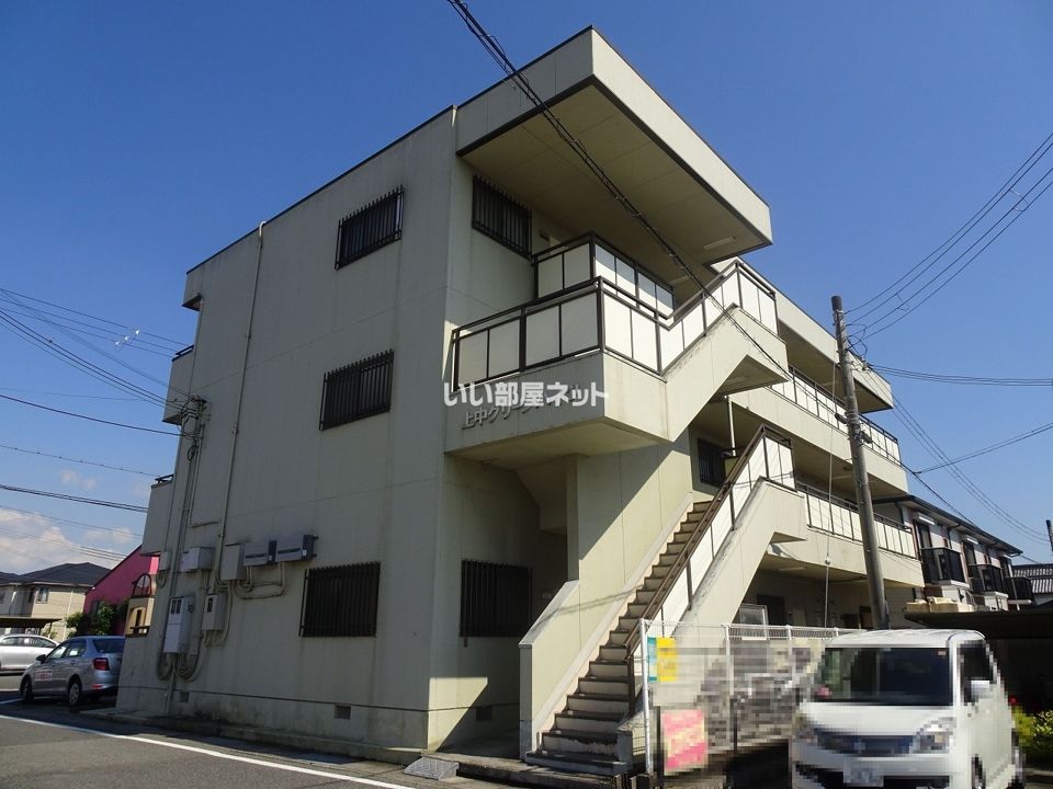 上中グリーンハイツの外観画像