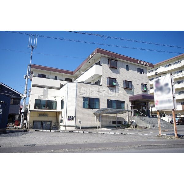 日建ビルの外観画像