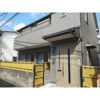 新宿6丁目戸建の外観画像
