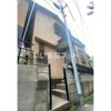 西新宿四丁目戸建ての外観画像
