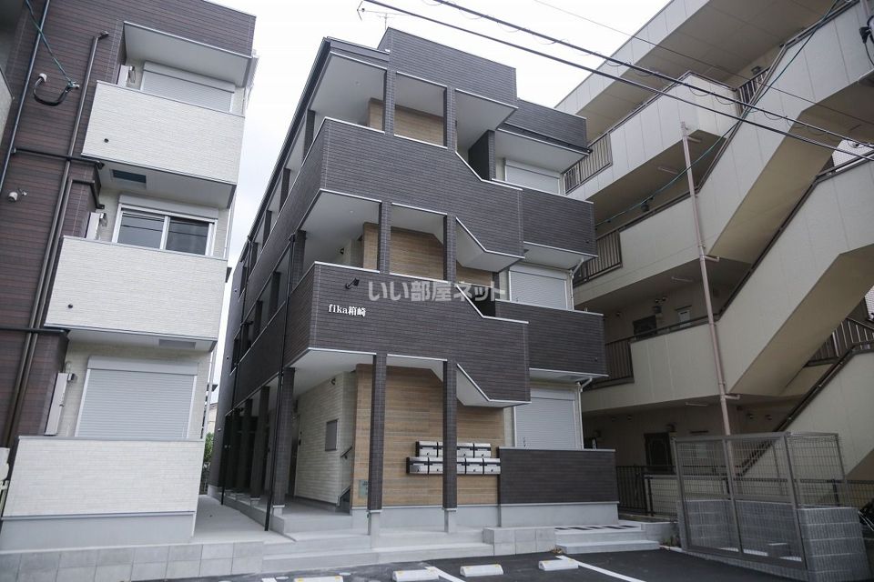 fika箱崎の外観画像