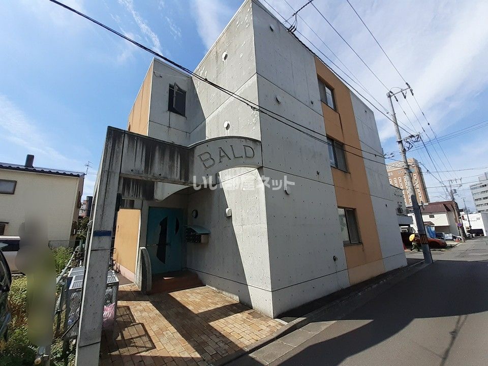 BALD五稜郭の外観画像