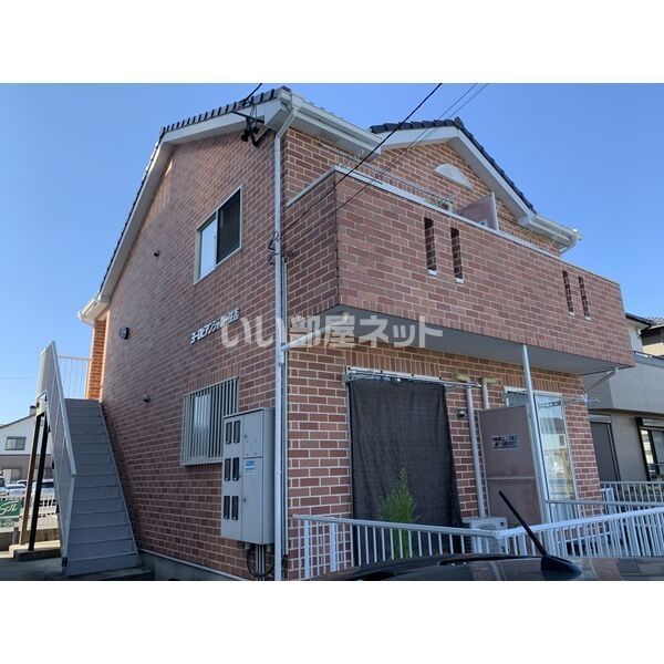 ヨーロピアンシャレー住吉の外観画像