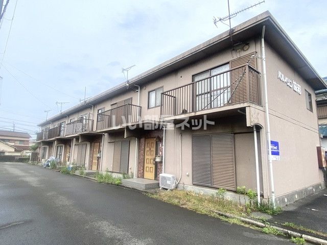 パルメゾン協和の外観画像