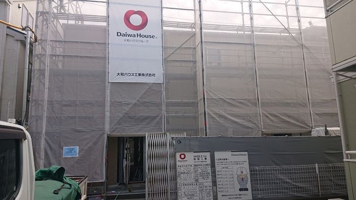 サン クローバーの外観画像