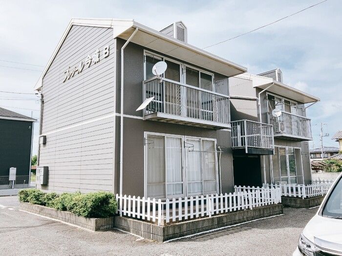 プレジール今城 B棟の外観画像