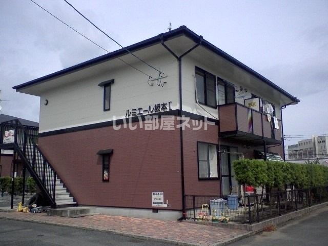 ルミエール坂本Ιの外観画像