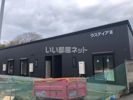 ラスティアⅢの外観画像