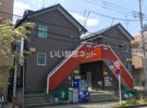 ジュピター2の外観画像