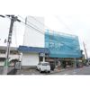 西武高松マンションの外観画像