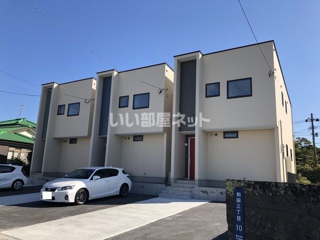 ディアコート和田Ⅲの外観画像