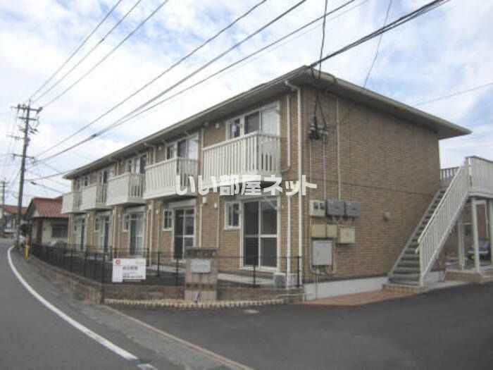 デマラージュ・港町の外観画像
