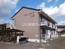 アーバンライフ小野の外観画像