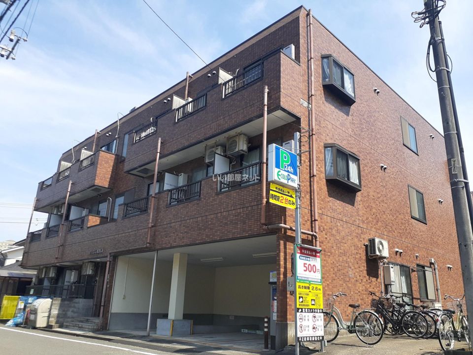 ジュネスAOKIの外観画像