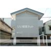 M・BOX石垣の外観画像