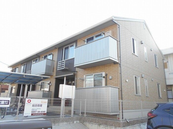 Casa superiorの外観画像